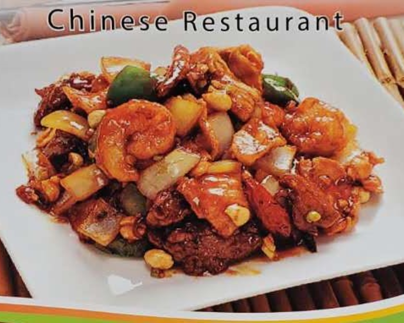 Kung Pao Chicken